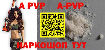 MDMA Premium VHQ Волжский
