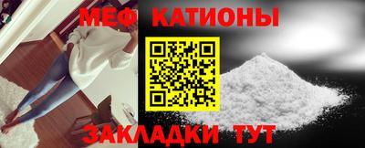 альфа пвп Волгодонск