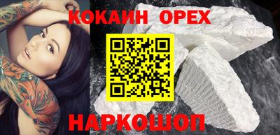 альфа пвп Волгодонск