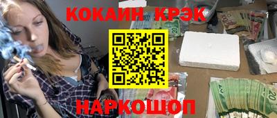 альфа пвп Волгодонск