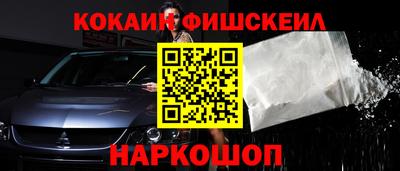 бутик Волжск