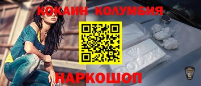 MDMA Premium VHQ Волжский