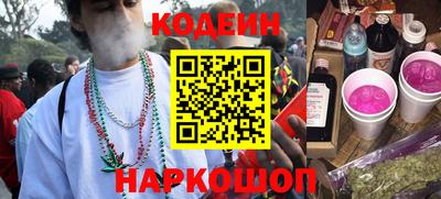 MDMA Premium VHQ Волжский
