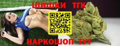 альфа пвп Волгодонск