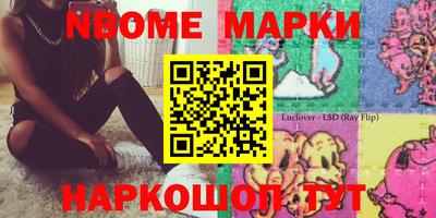 MDMA Premium VHQ Волжский
