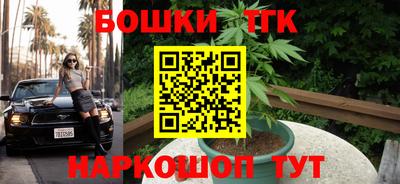 альфа пвп Волгодонск