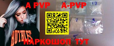 MDMA Premium VHQ Волжский
