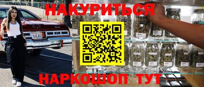 альфа пвп Волгодонск