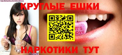 MDMA Premium VHQ Волжский