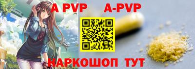 MDMA Premium VHQ Волжский