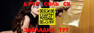 MDMA Premium VHQ Волжский