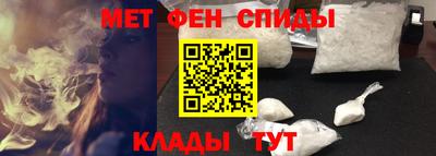 бутик Волжск