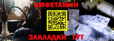 MDMA Premium VHQ Волжский