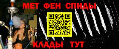 бутик Волжск