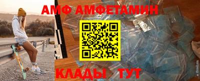MDMA Premium VHQ Волжский
