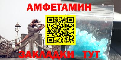 MDMA Premium VHQ Волжский