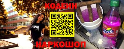 MDMA Premium VHQ Волжский