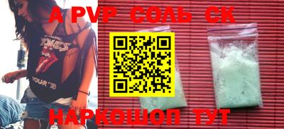 MDMA Premium VHQ Волжский