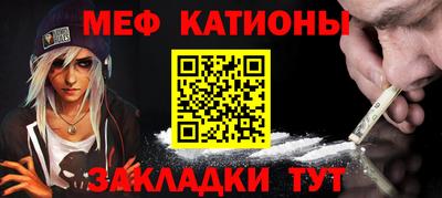 бутик Волжск