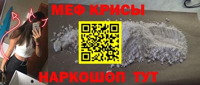 MDMA Premium VHQ Волжский