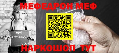 MDMA Premium VHQ Волжский