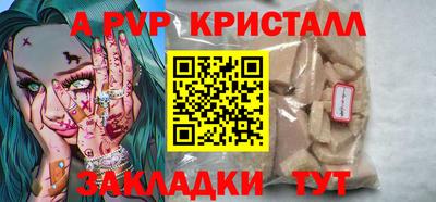 MDMA Premium VHQ Волжский