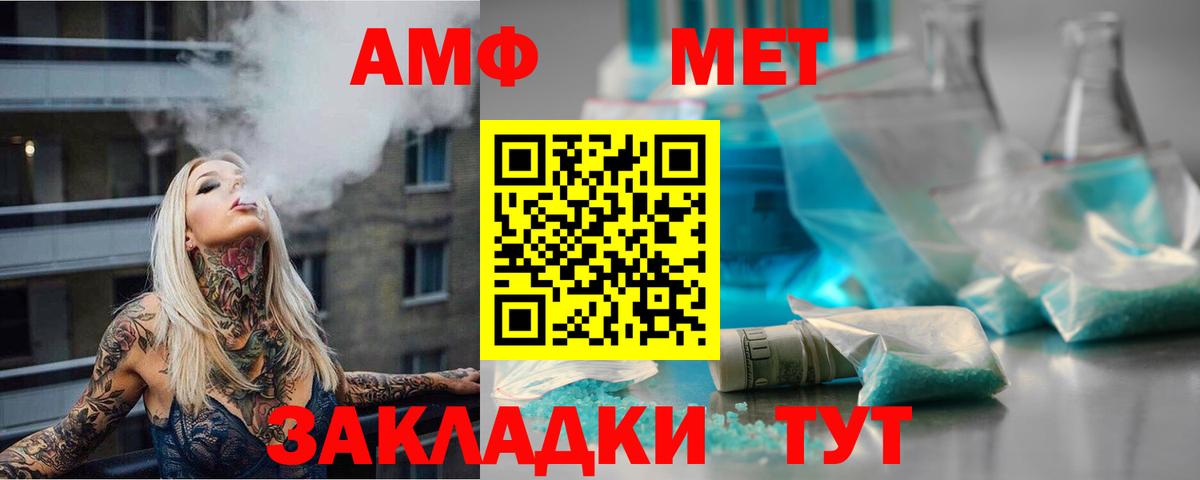 Псилоцибиновые грибы Гуково